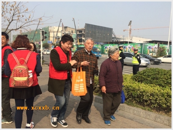 建邺教育信息网