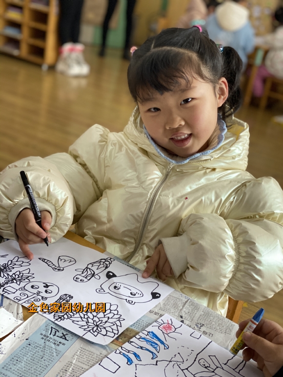 附件：IMG_5383.JPG