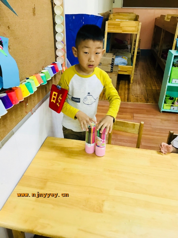 附件：QQ图片20180927094524.jpg