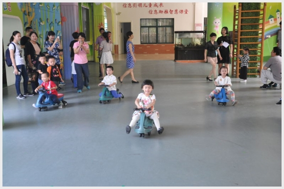 建邺教育信息网