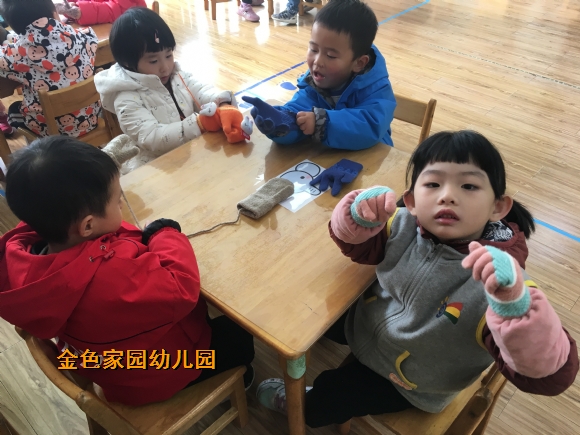 附件：IMG_2512.JPG