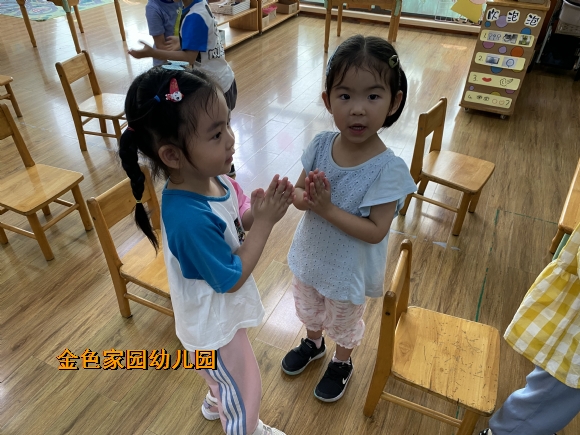 附件：IMG_2469.JPG