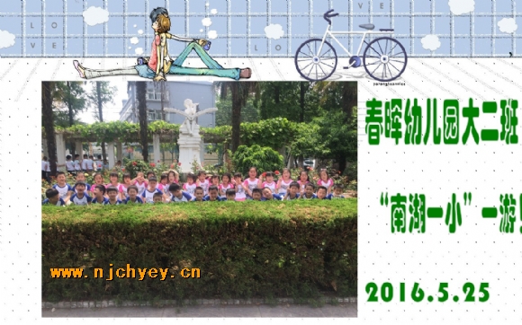 附件：9.jpg