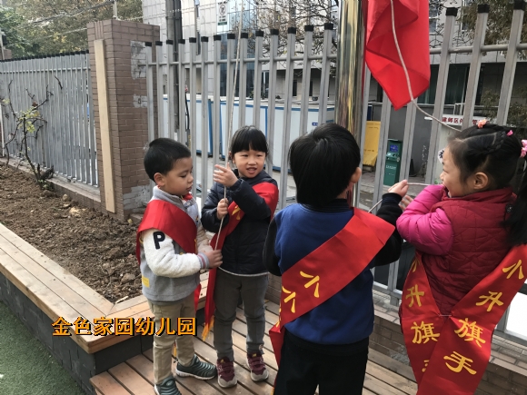 附件：IMG_9012.JPG