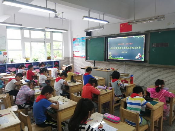 附件：IMG_20190926_122913.jpg