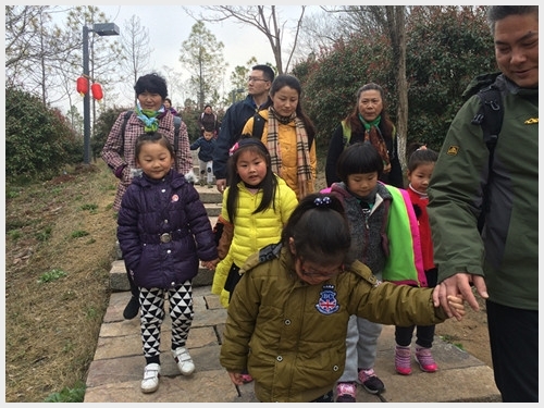 建邺教育信息网