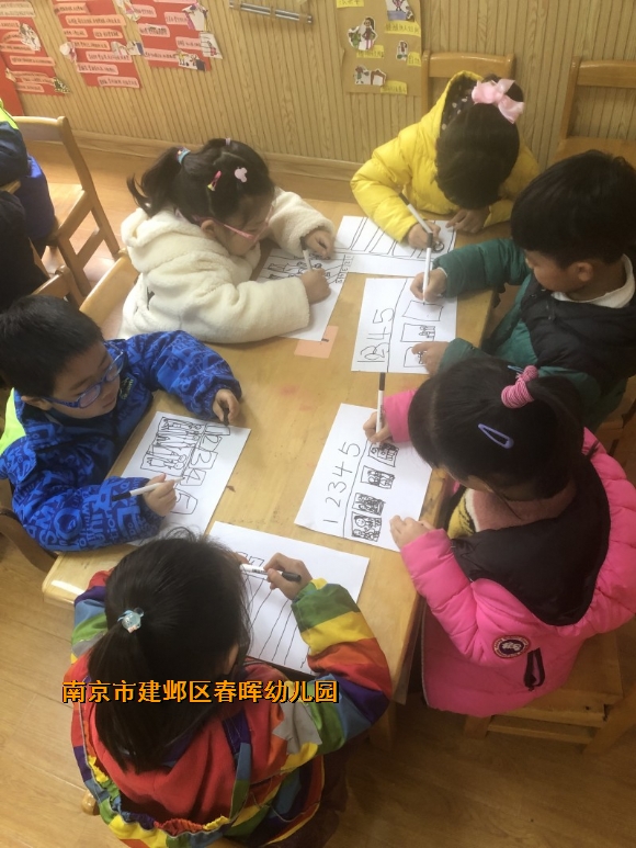 附件：conew_img_7526.jpg