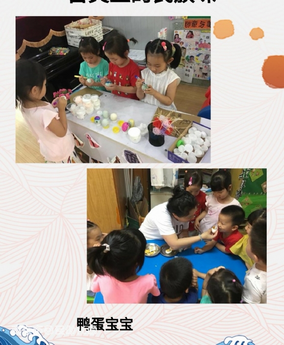 附件：mmexport1529033699221.jpg