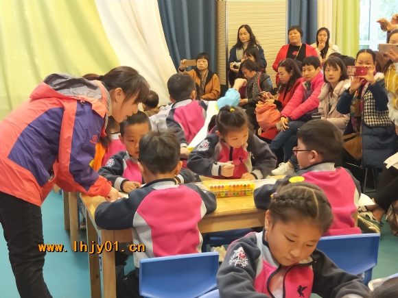 附件：IMG20191120095312.jpg