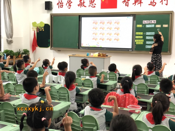 附件：QQ图片20180917200051.jpg