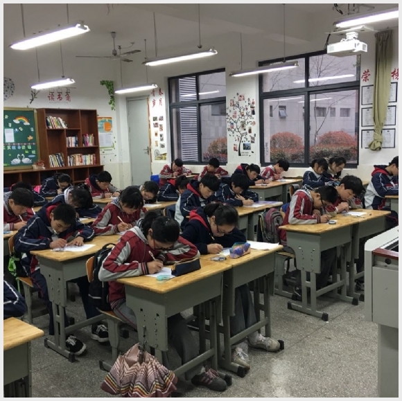建邺教育信息网
