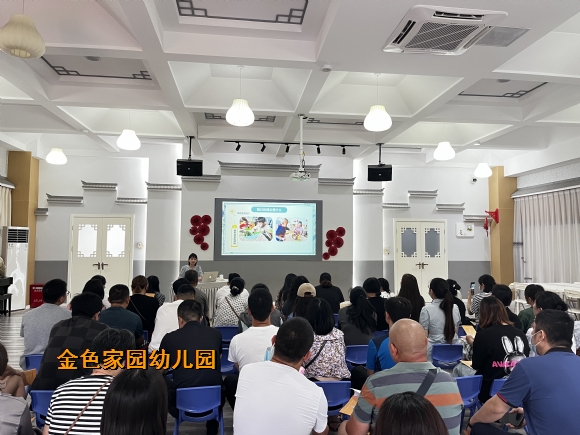 附件：mmexport1688024724987.jpg