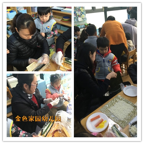 附件：initpintu_鍓湰4.jpg