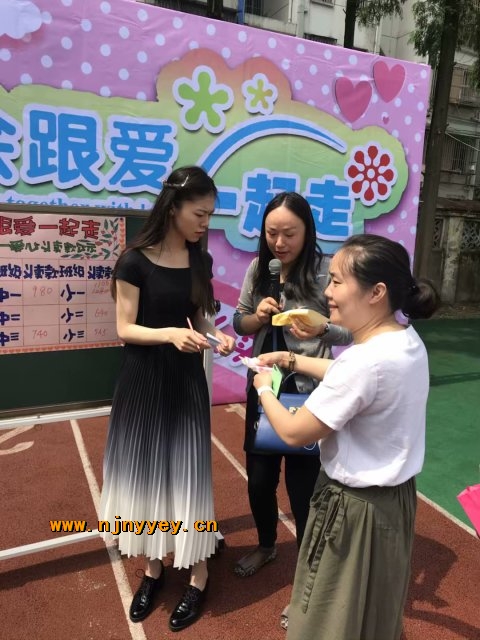 附件：10.jpg