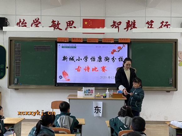 附件:QQ图片20201210155115.jpg 附件:QQ图片20201210155115.jpg