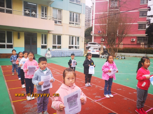 附件：IMG_20220314_150554.jpg
