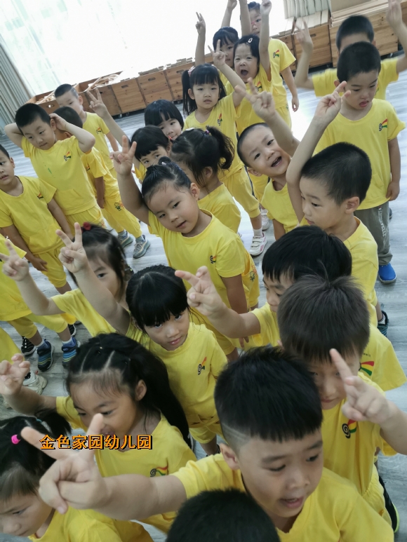 附件：IMG_20210913_092725.jpg