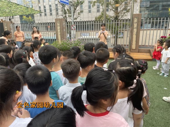 附件：IMG_0641.jpg
