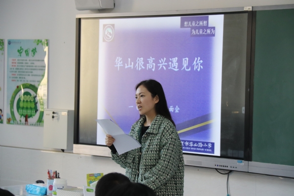 附件:IMG_8394.JPG 附件:IMG_8394.JPG