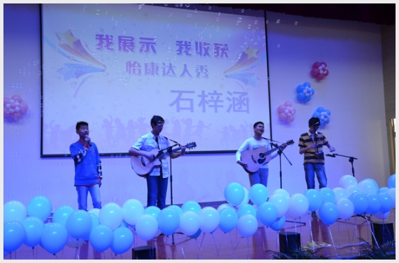 建邺教育信息网