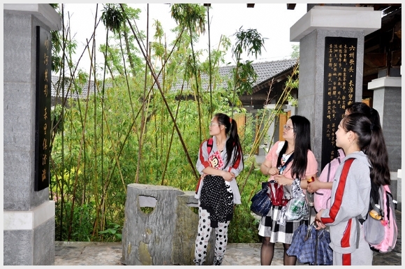附件:22.jpg 建邺教育信息网