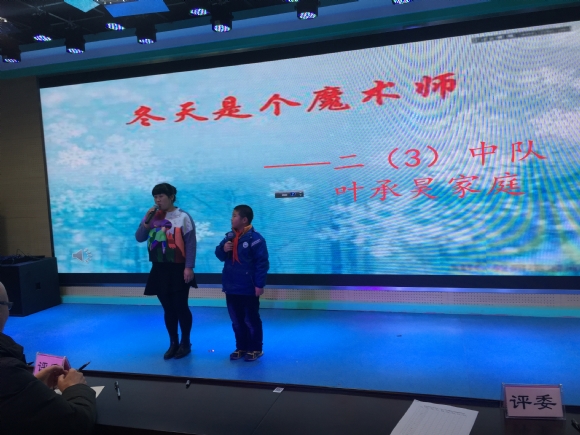 附件：元旦庆祝IMG_6802.JPG