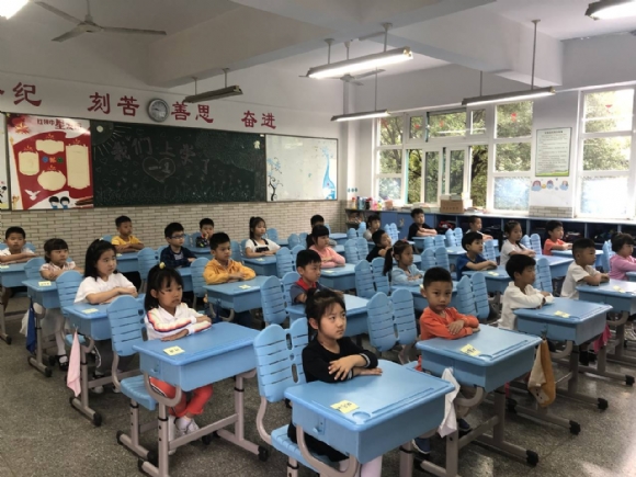 附件：IMG_9426.JPG
