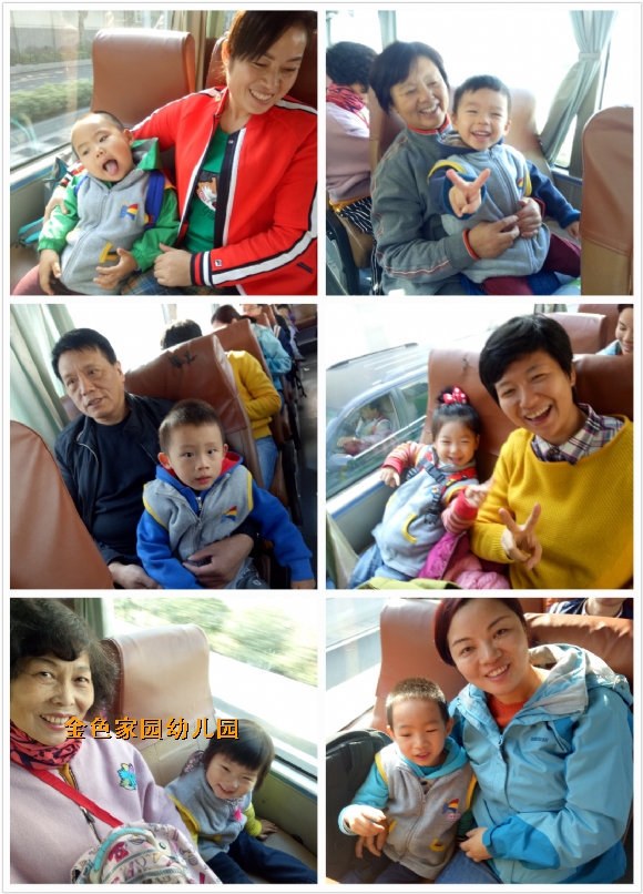 附件：pt2016_11_03_14_48_26.jpg
