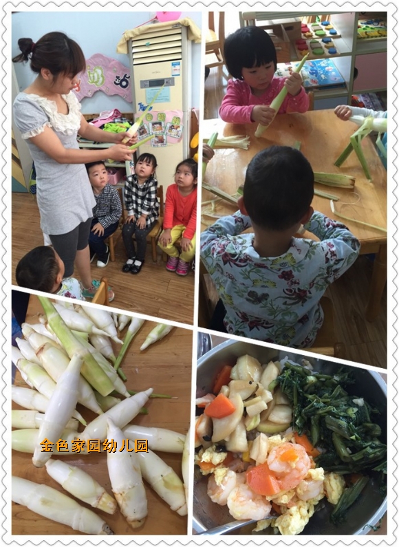 附件：initpintu_副本.jpg