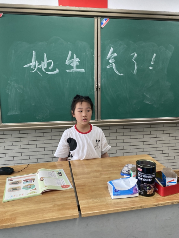 附件：IMG_7459.JPG