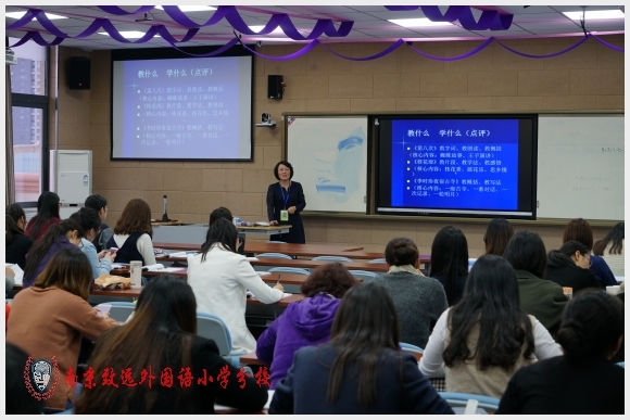 建邺教育信息网