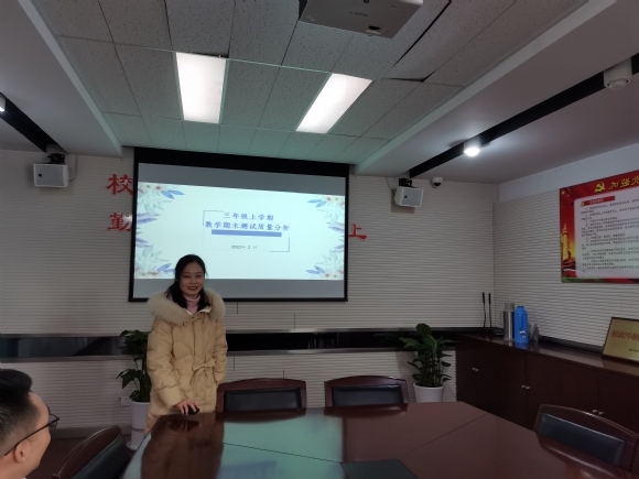 附件：QQ图片20220223184146.jpg