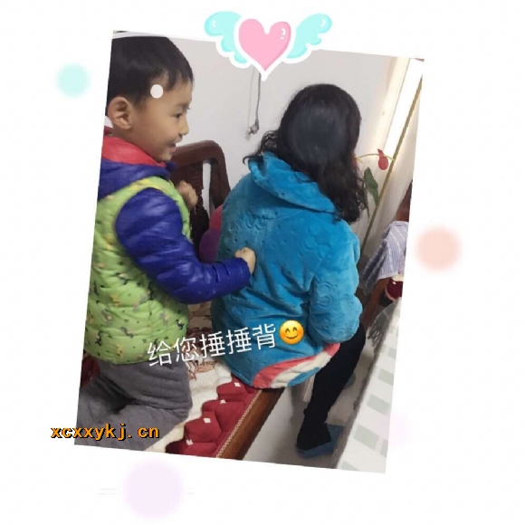 附件：QQ图片20170312205903.jpg