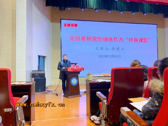 附件：微信图片_20231221155623.jpg