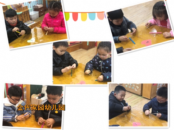 附件:2.jpg 附件:2.jpg
