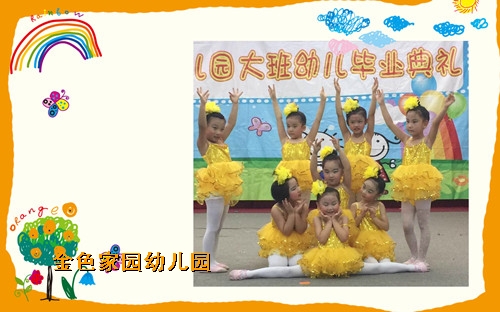 附件：半日活动 001_副本.jpg