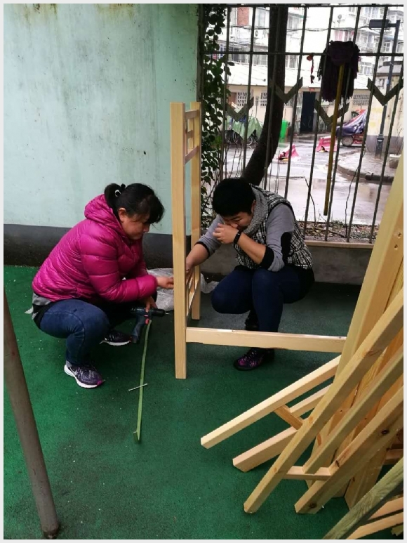 建邺教育信息网
