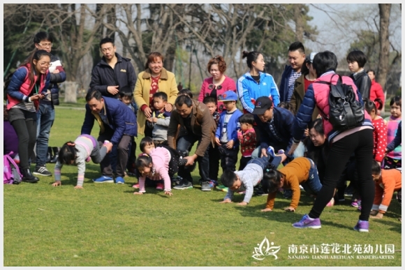 附件：IMG_0124.JPG