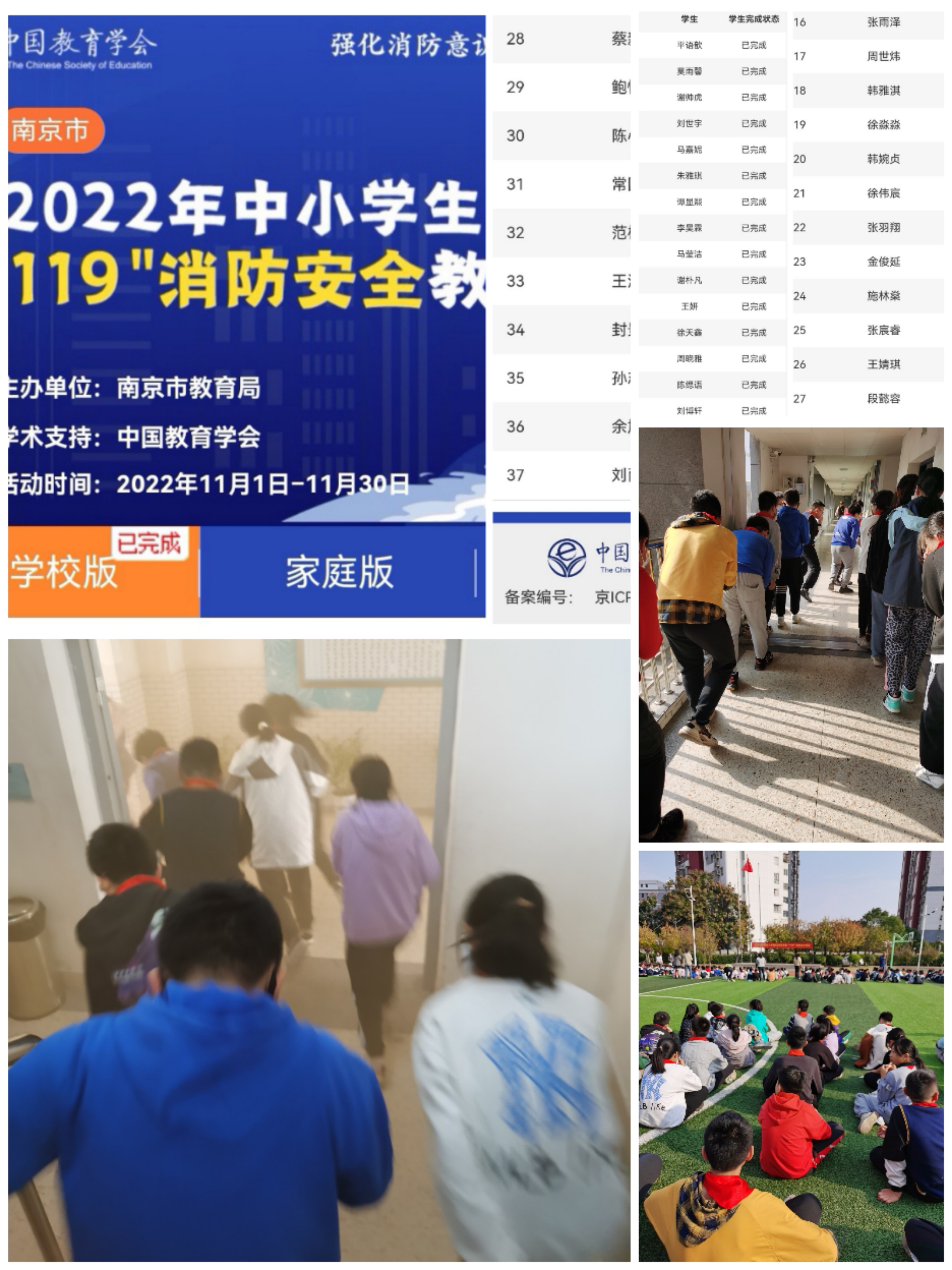 Collage_20221110_122814.jpg