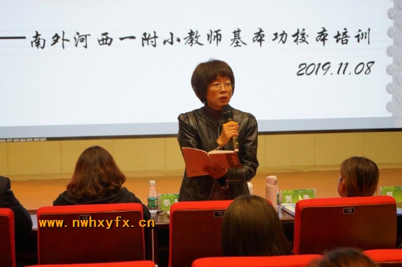 附件：图片18.png