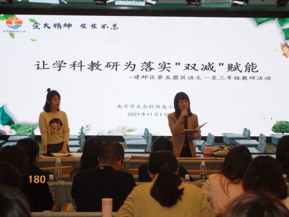 附件：DSC05371.JPG