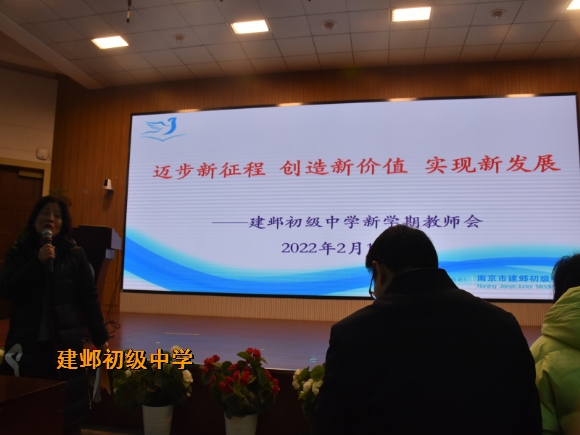 附件:3.jpg 附件:3.jpg