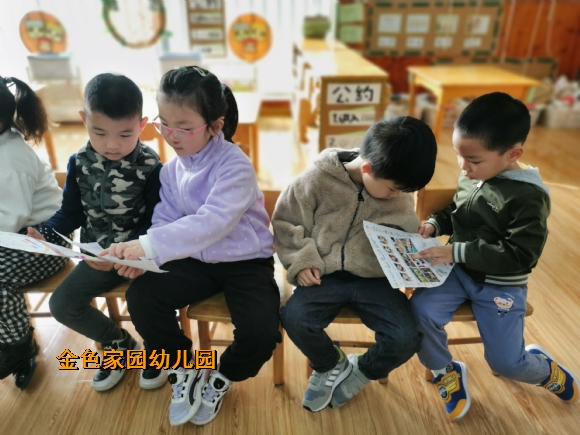 附件：IMG_20211116_092437.jpg
