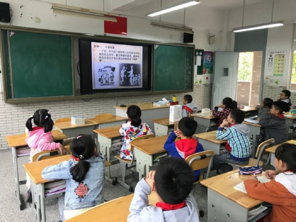 附件：QQ图片20181021140422.jpg
