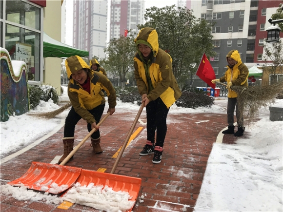 附件：QQ鍥剧墖20180125172418.jpg