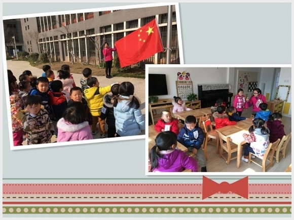附件：2.jpg