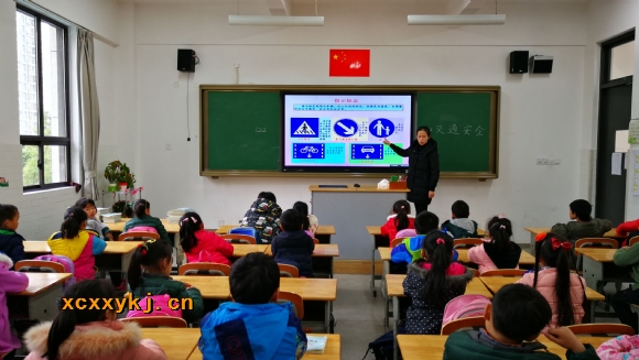 附件：IMG_20171206_135130_看图王.jpg