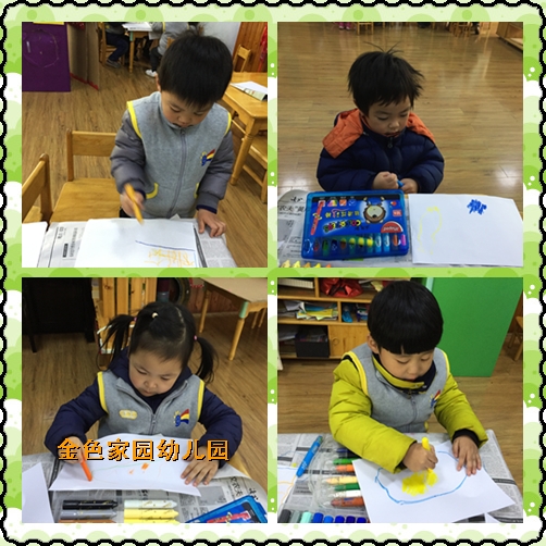 附件：1.png