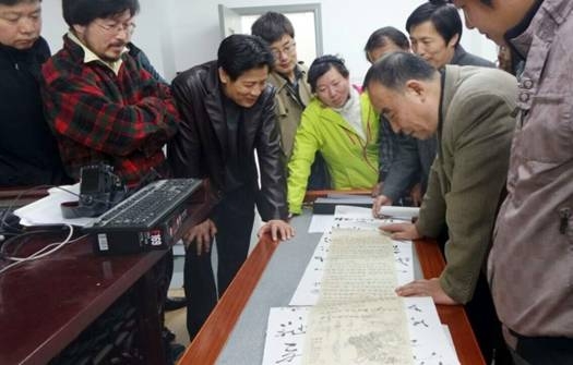 附件：图片2.jpg