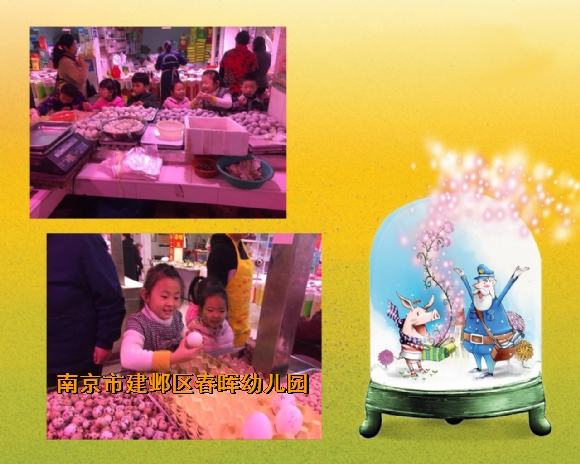 附件：conew_qq图片20171129133404_conew1.jpg
